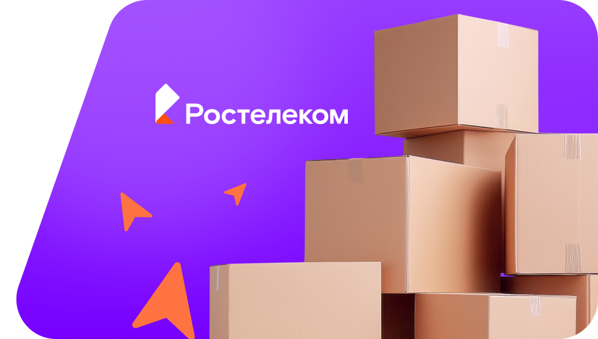 Переезд в новую квартирув&nbsp;деревня Бахтигильдино (Чувашская Республика)